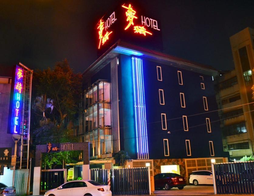 Meng Qi Hotel Тайбэй Экстерьер фото